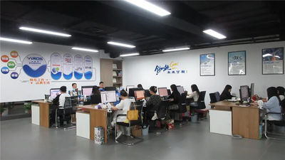 China Anhui Wei Ruisi Technology Co., Ltd company profile