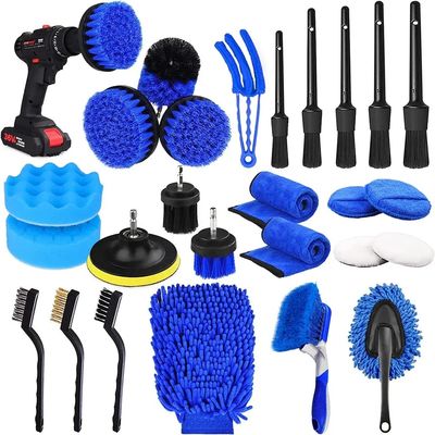 26pcs Car Detailing Brush Set Auto  Car Cleaning Tools Kit For Interior